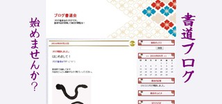 �u���O������ �P.jpeg